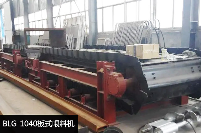 BLG-1040��ʽ�o�ϙC