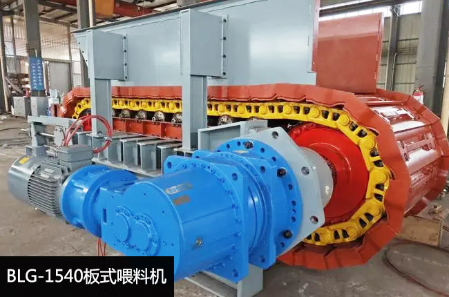 BLG-1540��ʽ�o�ϙC