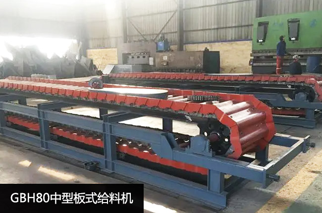 GBH80���Ͱ�ʽ�o�ϙC