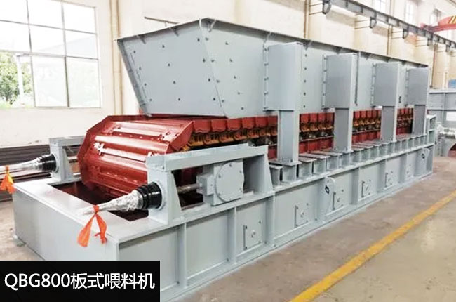 QBG800��ʽ�o�ϙC