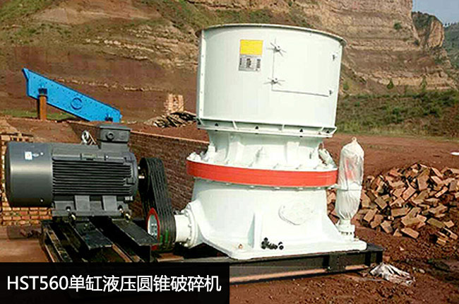 HST560�θ�Һ���A�F����C(j��)