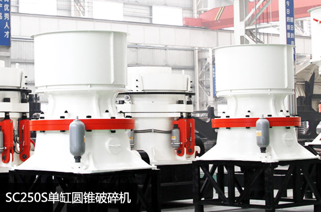 250�A�F����C��250�A�F�C��250�A�F��