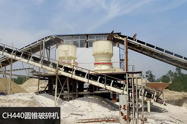 ch440�A�F����C(j��)