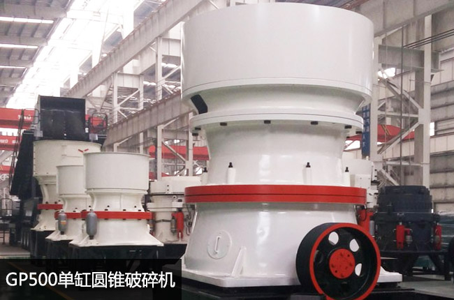 gp500�θ׈A�F����C(j��)