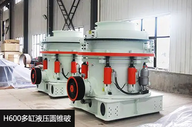 H600�θ׈A�F����C