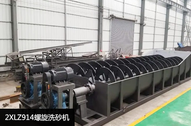 2XLZ914����ϴɰ�C(j��)