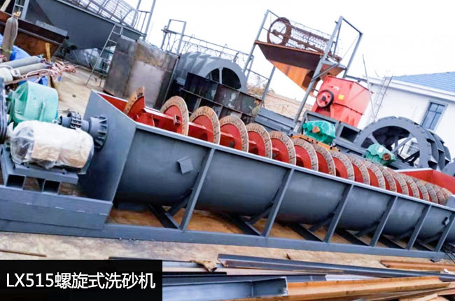 LX515����ϴɰ�C