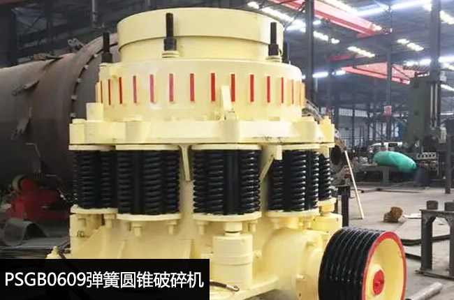 PSGB0609���ɈA�F����C