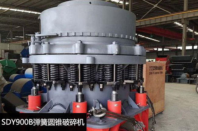 SDY900B�˜��͏��ɈA�F�C