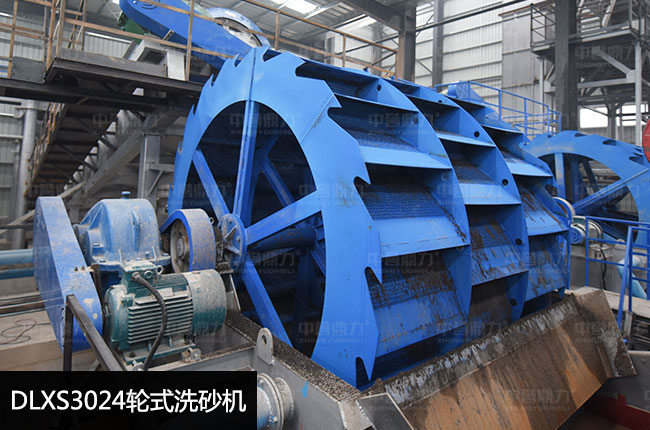 DLXS3024����ϴɰ�C(j��)