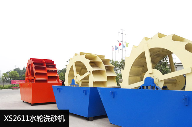 XS2611����ϴɰ�C(j��)