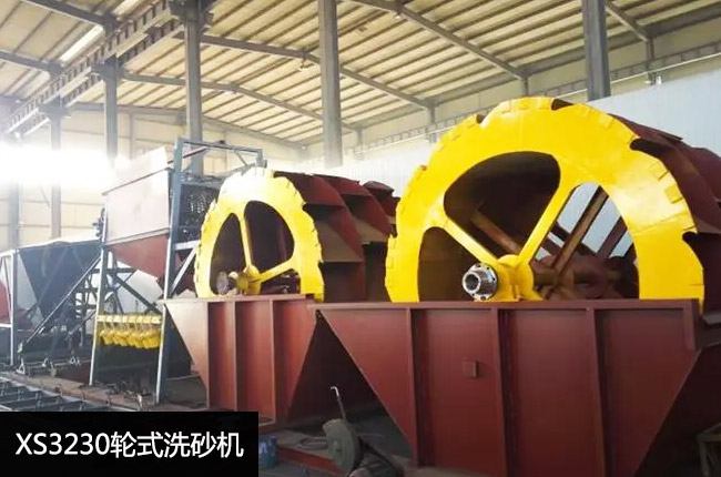 XS3230����ϴɰ�C