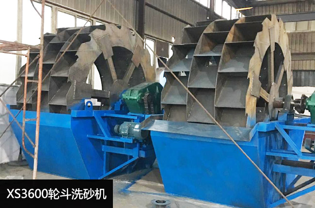 XS3600����ϴɰ�C