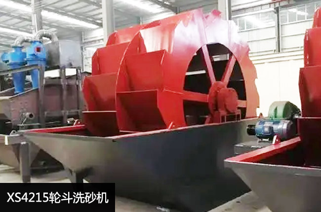 XS4215����ϴɰ�C(j��)