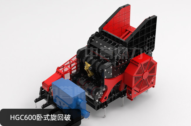 時產(chǎn)3000噸旋回式破碎機型號