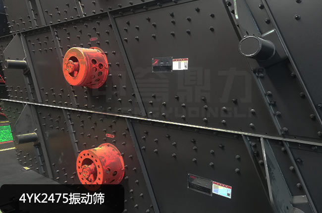 4YK2475���(d��ng)�Y