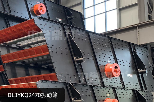 DL3YKQ2470���(d��ng)�Y