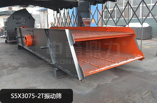 S5X3075-2T���(d��ng)�Y