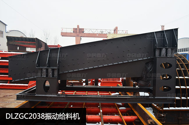 DLZGC2038��ӽo�ϙC