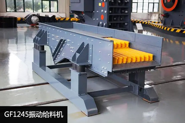 GF1245���(d��ng)�o�ϙC(j��)