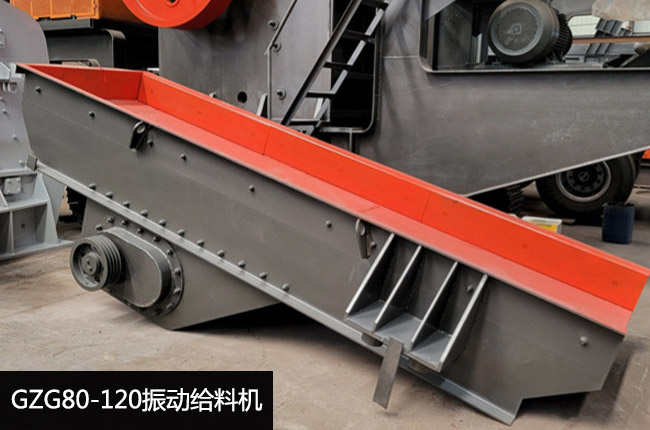 GZG80-120���(d��ng)�o�ϙC(j��)