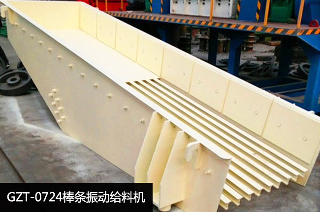 GZT-0724���l��ӽo�ϙC