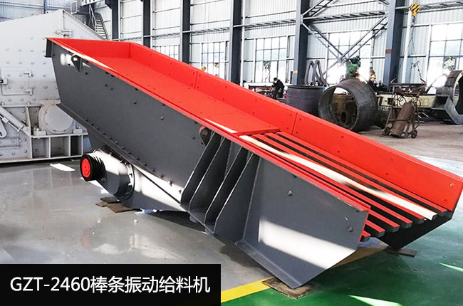 GZT-2460���l��ӽo�ϙC