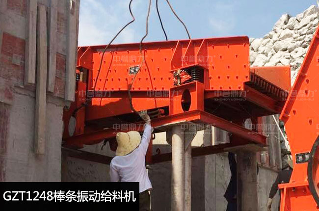 GZT1248��ӽo�ϙC(j��)