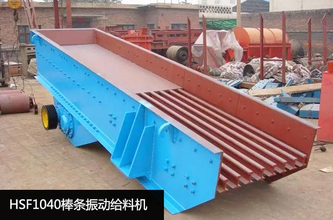 HSF1040���l��ӽo�ϙC