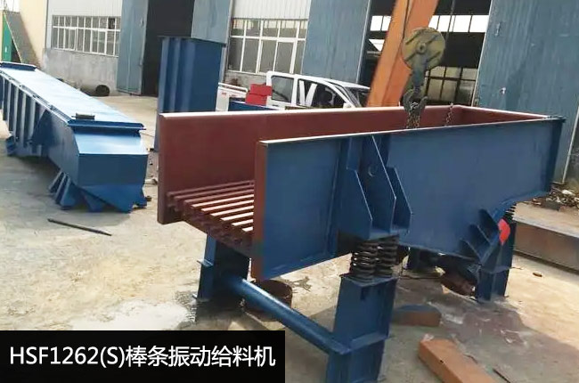 HSF1262(S)���l��ӽo�ϙC