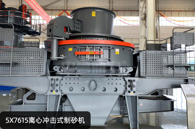 5X7615���S�_��ʽ��ɰ�C