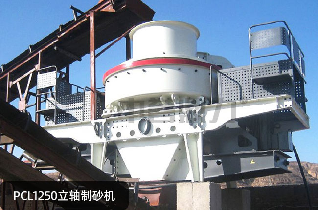 PCL1250���S��ɰ�C(j��)