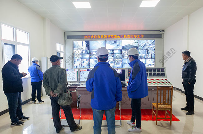 �Vɽ�C���Ԅӻ�ϵ�y(t��ng)