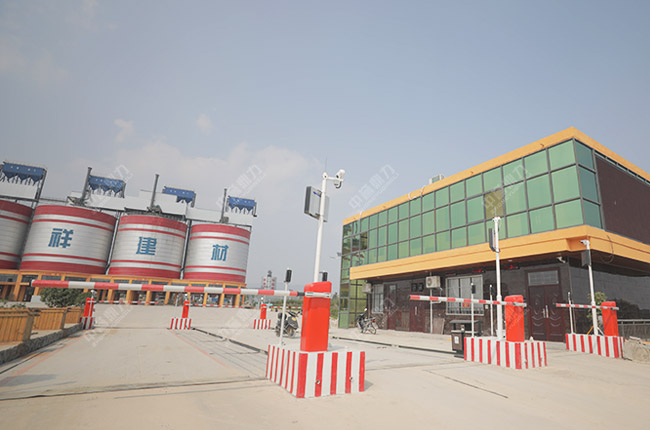 礦山管理系統軟件 礦山管理系統軟件