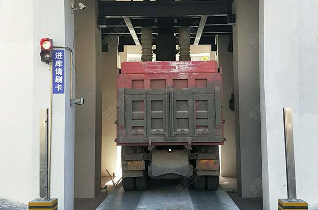 智能定量裝車系統 智能定量裝車系統