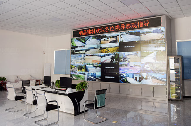 DCS砂石骨料生產(chǎn)線(xiàn)中央控制系統(tǒng) DCS砂石骨料生產(chǎn)線(xiàn)中央控制系統(tǒng)