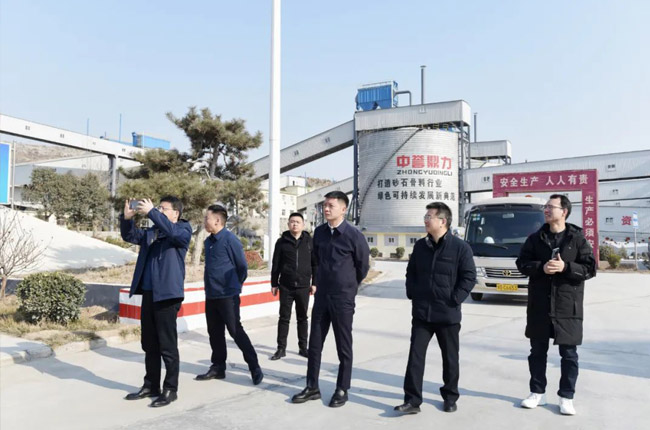 參觀衛輝市融創實業有限公司砂石骨料生產線 參觀衛輝市融創實業有限公司砂石骨料生產線