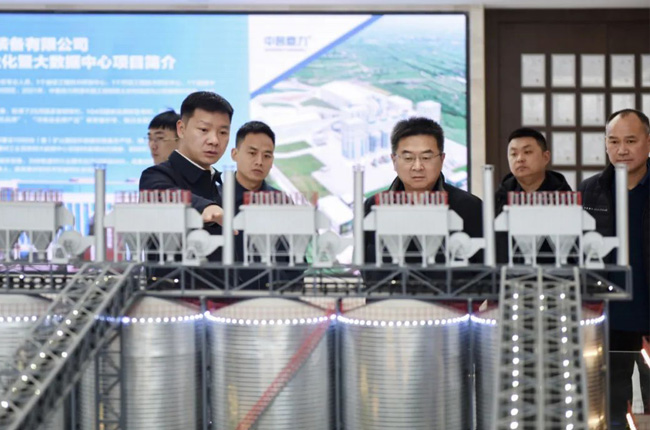 張治民董事長介紹多位一體循環建材產業園項目建設理念