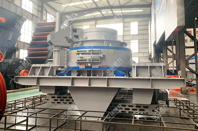 DLVSI1140立軸沖擊式制砂機(jī)