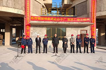 ���u�����н��ӱ��䰲���I���Ͼ�Ͷ�a�F��