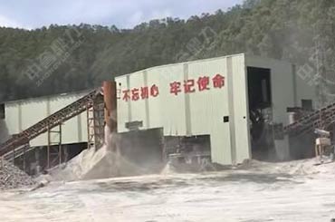 ��ʯ���a(ch��n)���\�ЬF(xi��n)��