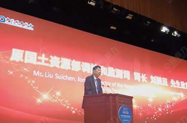 ���u�������c�Ļ��