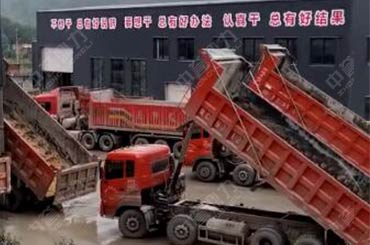 ɰʯ���a(ch��n)������꠵ȴ����ϵ�؛܇�F(xi��n)��ҕ�l