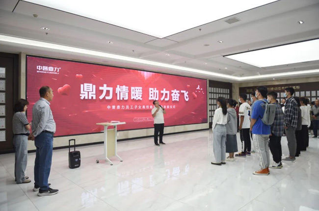 19�����u�����T����Ůϲ�@��˾��У���W(xu��)���