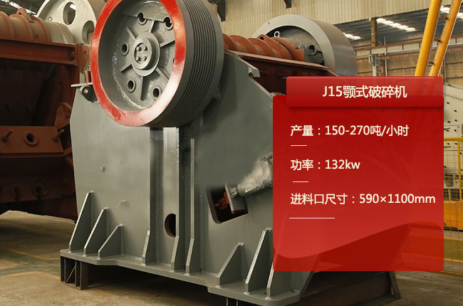 J15������J15�ʽ��(x��)��C