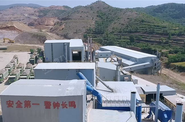 破碎車間.jpg 破碎車間.jpg