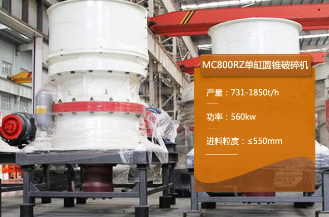 MC800RZ�θ׈A�F����C