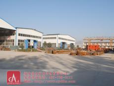 ���a(ch��n)܇�g