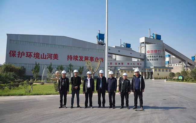 貴州銅仁環(huán)保局局長(zhǎng)樊曉勇一行蒞臨中譽(yù)鼎力考察調(diào)研