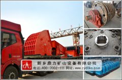 好的錘式破碎機(jī)生產(chǎn)廠家 /chuipo/1302.html